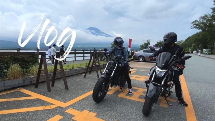 【バイクVlog】友人とのバイクとサウナとお酒の旅