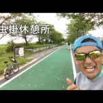 オヤジが20型折り畳み自転車で行く「りんりんロード筑波山口～霞ヶ浦まで」54kmの自転車旅