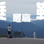 【vlog】乗鞍ヒルクライムが最高すぎた。【ロードバイク旅】