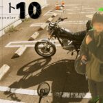 【バイク旅#10】陰キャニートさん。童顔女子大生に逆ナンされ一緒に旅出ってしまう【日本一周】