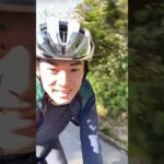 自転車での日本縦断記録