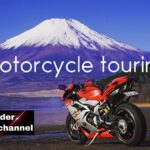 mvアグスタf4トランポ旅　#mvagusta #mvアグスタ #ツーリング #バイクツーリング #モトブログ