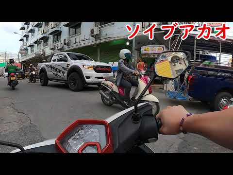 【タイひとり旅】パタヤをバイク目線でお届け【ソイブッカオやサードロード周辺】