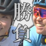 宮崎県を代表する自転車女子「岩元杏奈」（後編）　Mr.Bunnyのペダル旅