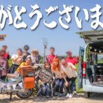 旅仲間のバイク女子が開業した古民家カフェで本気でアルバイトしてみた結果…