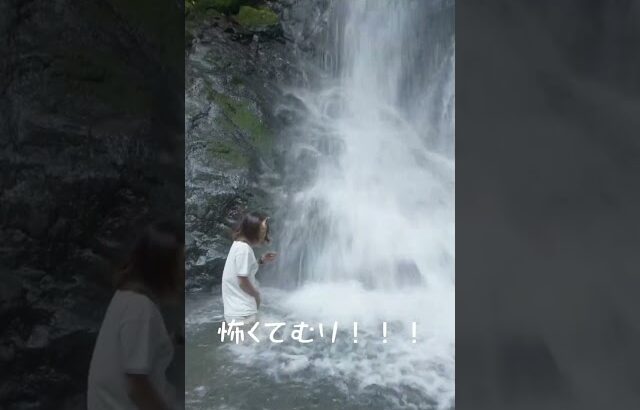 私は原付🛵で日本一周する旅人！⑫ 福井編 旅といえば滝業