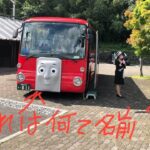 大井川鐵道で顔付き機関車を見よう🏍バイク旅