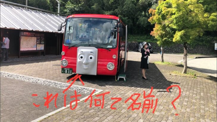 大井川鐵道で顔付き機関車を見よう🏍バイク旅