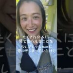 私は原付🛵で日本一周する旅人！動画の更新をお休みしていた理由と今後について