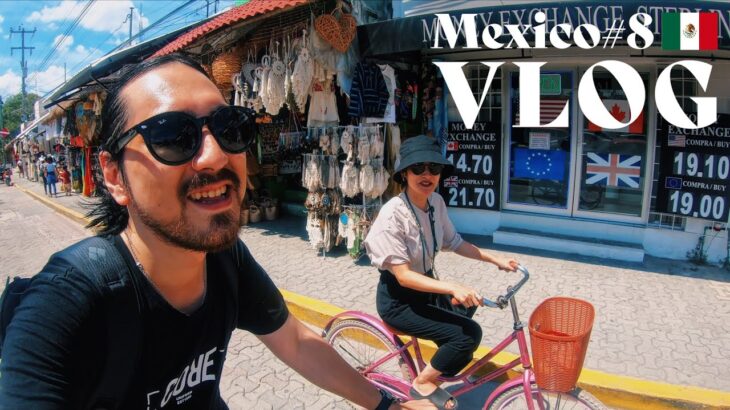 【海外VLOG メキシコ#8】美しいトゥルムの街を自転車観光｜ビーチ&トゥルム遺跡めぐり【世界一周】