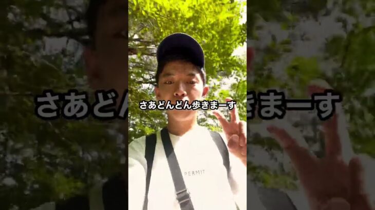 原付バイク日本一周の旅128日目Part1-観るたびに色を変える神秘の湖沼五色沼湖沼群#shorts