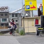 【デコチャリ】街宣自転車,デコチャリ軍団走行シーン 街宣・ラッパあり