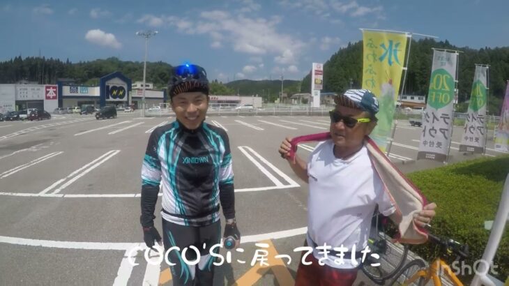 能登半島自転車旅3日目　ファイナル