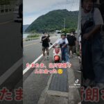 出川さんの充電バイクの旅に遭遇