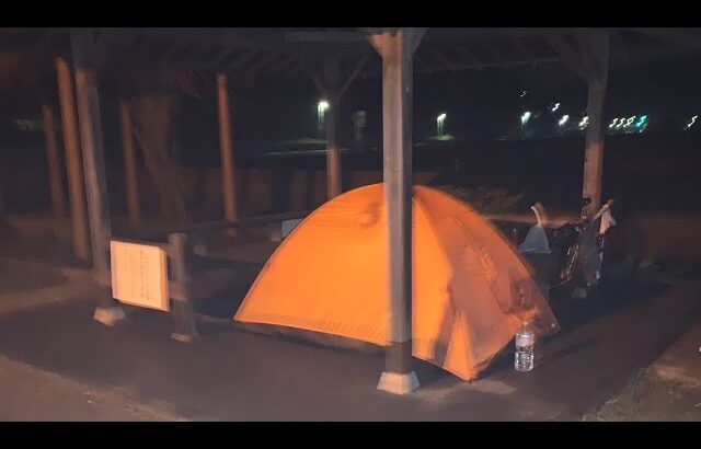 日本一周 自転車旅 3日目 地獄からの生還 味塩コショウと肉のコラボ