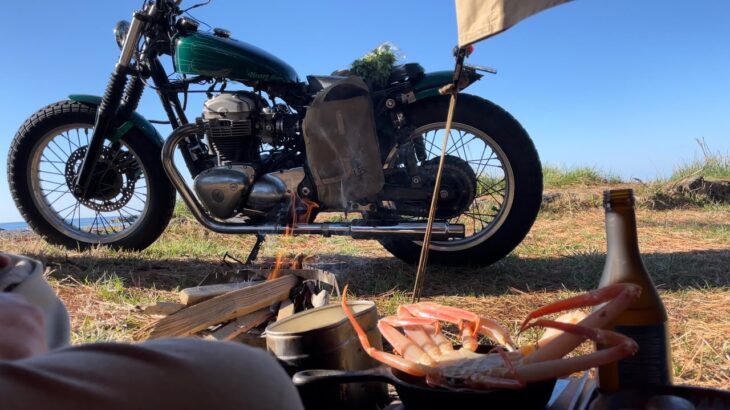 福井で活けカニを堪能するカニカニソロキャンプ、バイク旅Enjoy crab dishes at camp.#80