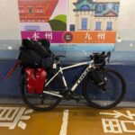 日本一周 自転車旅 15日目 いざ九州上陸 気持ち爆上げ 早朝から飛ばしまっせ
