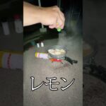 【貧乏飯？】空腹時に食う丼 #日本一周 #旅 #自転車 #空腹