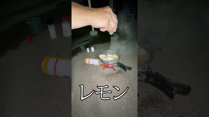 【貧乏飯？】空腹時に食う丼 #日本一周 #旅 #自転車 #空腹