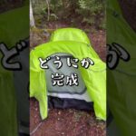 日本人初！フィンランド自転車縦断（0DAY 〜10DAY)