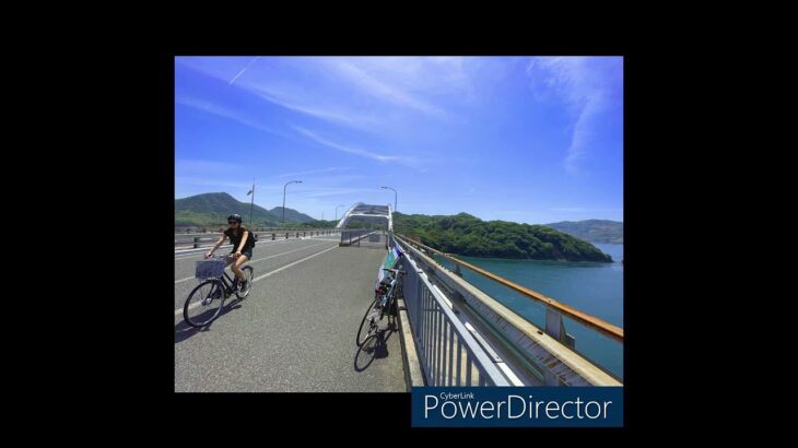 2023年5月8日－15日　しまなみ自転車旅　来島海峡大橋編