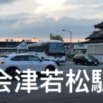 磐梯吾妻スカイラインツーリング　福島県一泊二日バイク旅