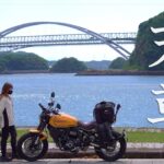 九州の旅 (1) 壮大な絶景を求め九州へと旅立ちます【熊本－天草】 ｜DUCATI Scrambler1100 TributePro｜30代 女の休日バイクVlog