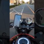 バイクで近所お散歩！いつもの飛行場コースです！大好きな山の方もシバレル季節になりメッチャ寒い！だけど週末は峠道ツーリングに行きたい！#バイクで散歩#バイクツーリング#バイク旅#バイク乗り#Z900RS