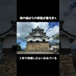 【1分でわかる】旅人が教える彦根城 #日本一周 #バイク旅
