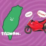 台湾一周バイク旅 2024