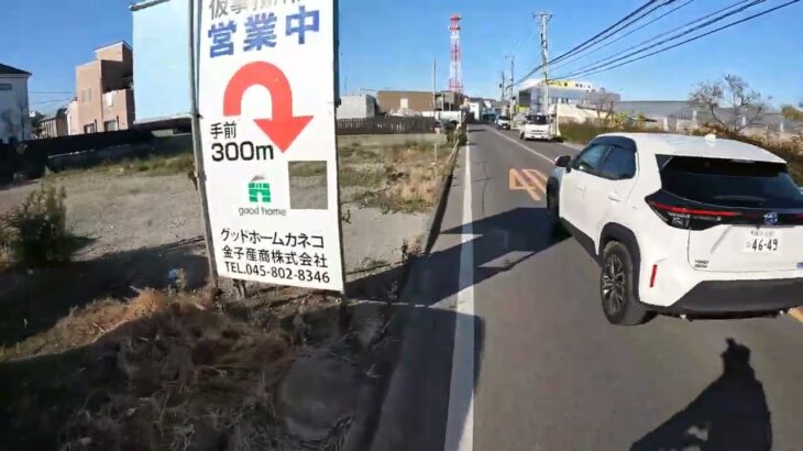 【リアルBGM】自転車道路安全検証旅　01-立場～かまくらみち～つきみ野方面～16号ドンキホーテ上鶴間店【GoPro10検証】