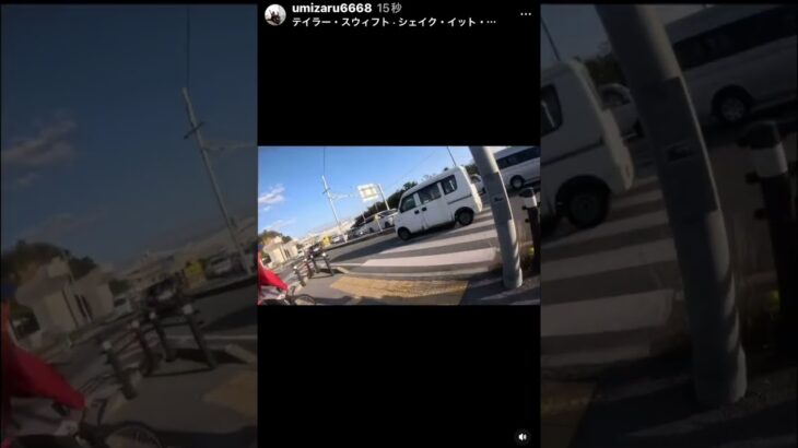 自転車一人旅🚲　19日目②   世界一周　日本編　in沖縄　ぐるぐる🌀沖縄在住の自転車仲間に案内してもらい沖縄南西部をぐるぐる😆