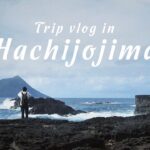【Vlog】原付スクーターで周る八丈島の旅