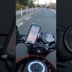 バイクで近所お散歩！少ない時間調整してサクッと風を切りながら走って来ました！メッチャ気持ち良かったです！#バイクで散歩#バイク好きな人と繋がりたい#バイク大好き#バイクの日#バイク乗り#Z900RS