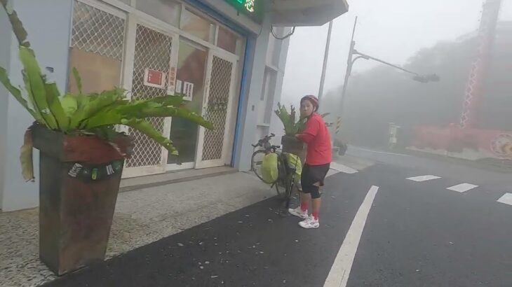 霧のヒルクライム【自転車で台湾一周の旅にて】ロードバイクでロングツーリング
