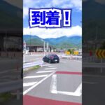 緑萌！道の駅富士川【バイクで道の駅全国制覇の旅】@motovlog-ch #motorcycle #バイク #道の駅