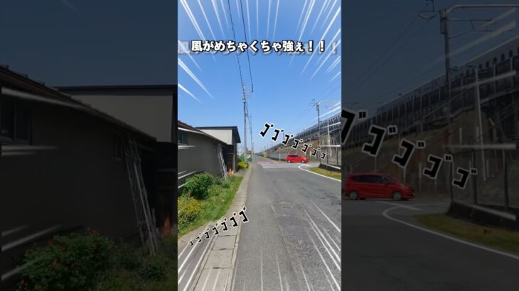 【デブオタクの自転車旅#9 岐阜入国！】Day5前半(2024/4/19)名古屋→大垣#自転車 #旅 #自転車旅 #サイクリング #ロードバイク #岐阜県 #大垣市 #青春 #ダイエット