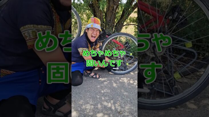 空気入れの常識変わる #as2pro #cycplus #biketrip #自転車旅 #空気入れ  #チャリ旅 #shorts