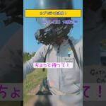 金山だけじゃない！絶景いっぱい佐渡島ツーリング！＜カブで旅するおばさんの動画＞ #クロスカブ #ツーリング #バイク旅 #カブ旅 #モトブログ #カブ #原付旅 #佐渡島