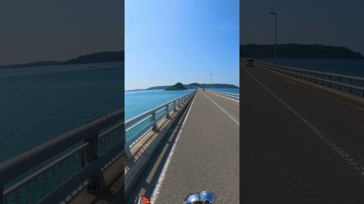 どこまでもいけたのならいいのにな…#バイク #日本の風景 #角島 #角島大橋 #バイク旅 #テンプター400 #アヒルカーの旅