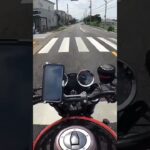 バイクDEお散歩コース！先ずは近所の深大寺を抜けて東八道路へ！Misty金太郎ショート管マフラーLサイレンサー70φExhaust sound！