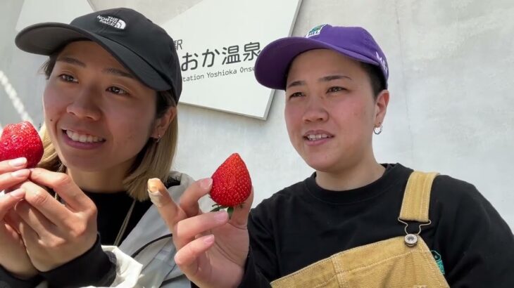 【三十路の自転車旅】埼玉から群馬へ！初めての道の駅でまさかの差し入れにテンションMAXな花粉症女たち【日本一周】