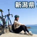 自転車輪行日帰り旅・新潟県粟島