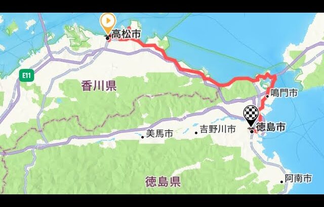 四国一周自転車旅　前編　その4 高松市→徳島市→帰宅