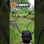 【SABALOG】琵琶湖旅編 その7【バイク旅】