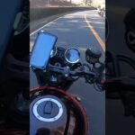 朝起きてバイク乗りたくて何処に行こうかなと迷っててSNSを覗くと宮ヶ瀬に集まりそうな投稿を発見したので中央高速をブッ飛ばして行ってみました！！Misty金太郎ショート管マフラーLサイレンサー！