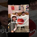 日本一周中の感動の再会！ #原付で日本一周 #旅行 #日本一周