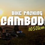 BIKE PACKING CAMBODIA 1050km 11DAYS カンボジア自転車旅 2